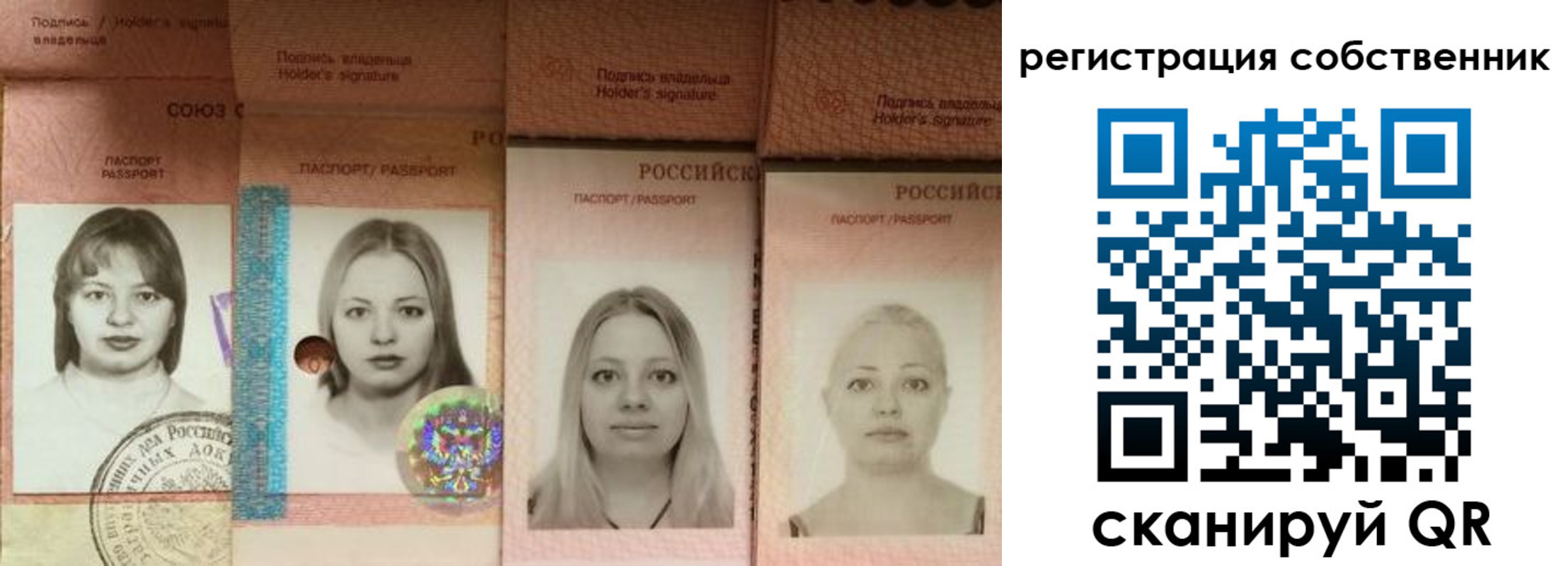 форма 3 в Апрелевке